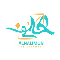 Alhalimun الحَالمُون logo - Similar company to Ittf Foundation