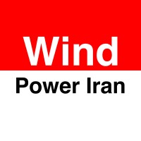 Wind Power Iran logo - Similar company to Sana Group