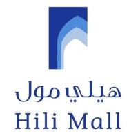 Hili Mall logo - Similar company to Cybercore