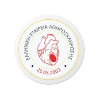 Hellenic Atherosclerosis Society logo - Similar company to Mind Tree Coaching