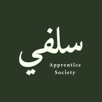 Salafi Apprentice Society (SAS) logo - Similar company to Salaf Project
