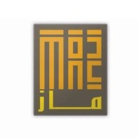 ماز العقارية logo - Similar company to Maz Real Estate