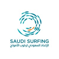 Saudi Surfing Federation logo - Similar company to The Ion Method High Performance Program