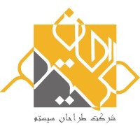 Tarahan System logo - Similar company to چاپ ترنج