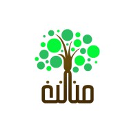 Our Climate | مُنــــاخـنـا logo - Similar company to Water And Climate Coalition