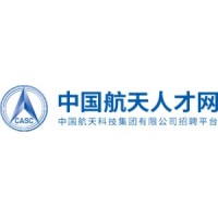 北京中科航天人才服务有限公司 logo - Similar company to 南京埃斯顿自动化股份有限公司