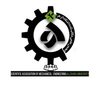 Mechanical Engineering Student Scientific Association of Al-Zahra University logo - Similar company to Sana Pmis