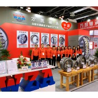 WZA Bearing Technology (Shandong) Co.,Ltd logo - Similar company to Linyi Aige International Trade Co., Ltd.