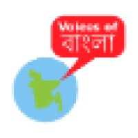 Voices Of Bangla