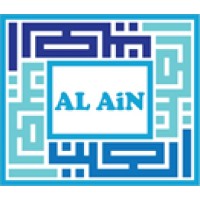 AL AiN IT Consultants Sdn Bhd logo - Similar company to Simplifyqa Sdn Bhd