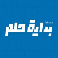 مسابقة بداية حلم logo - Similar company to Icf Bahrain