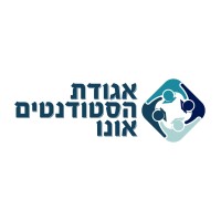 Ono Students Union logo - Similar company to Crri Cyber Risk Research Institute @Ono Academic College