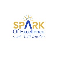 Spark Of Excellence Center logo - Similar company to شركة أمان العاصمة للسلامة - Capital Safety Company