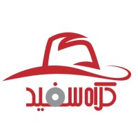 سامانه کلاه سفید logo - Similar company to Imenaria