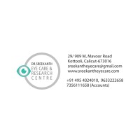 Dr.Sreekanth Eye Care & Research Centre logo - Similar company to Le Marble Gallery Private Limited