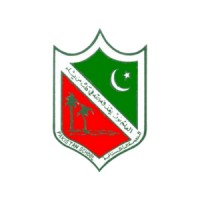 Pakistan School Salalah logo - Similar company to Indian School Salalah