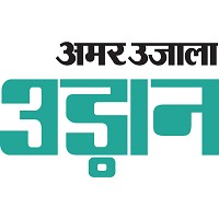 Amar Ujala Udaan logo - Similar company to Amar Ujala - India