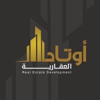 Awtad Real Estate Agency logo - Similar company to Awtad Company For Contracting Construction