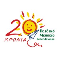 Children's Museum of Thessaloniki -  Παιδικό Μουσείο Θεσσαλονίκης logo - Similar company to Sustainable Development Ltd