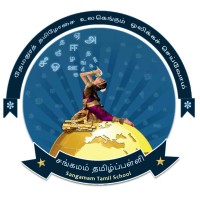 Sangamam Tamil School logo - Similar company to Road2 Education Foundation