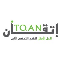 ITQAN logo - Similar company to Armpass Technical Services Ltd.