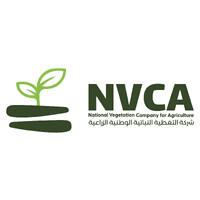 NVCA-National Vegetation Company for Agriculture logo - Similar company to Ibea