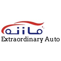 Extraordinary Auto logo - Similar company to Go Growth