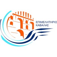 Chamber of Kavala logo - Similar company to Alpha Information Technology S.A.