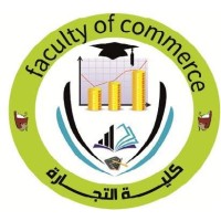 Faculty of commerce at Sohag University logo - Similar company to Mind-X