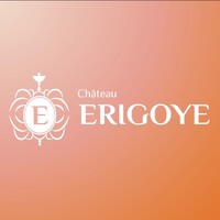 Château Erigoye logo - Similar company to Maneconseil