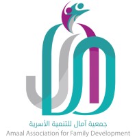 جمعية التنمية الأسرية بعسير (آمال) logo - Similar company to جمعية عازم للإعاقة الحركية