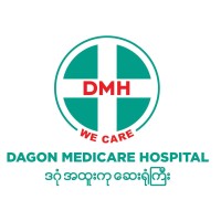 Dagon Medicare Hospital logo - Similar company to Kill My Routine