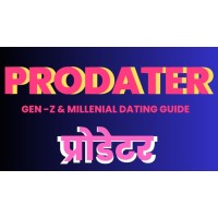 PRODATER logo - Similar company to Whispering Monks Co