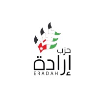 EradahJo logo - Similar company to Sword And Shield For Computer
