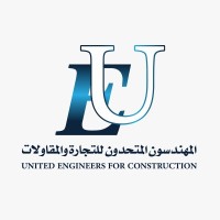 U.E Constructions المهندسون المتحدون logo - Similar company to Ginarch Fm & Fit Out Projects