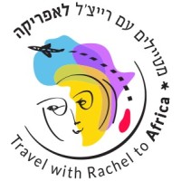 Travel with Rachel to Africa logo - Similar company to Waterring
