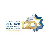 Shaare Zedek Medical Center, Jerusalem logo - Similar company to Jerusalem College Of Technology (Jct) - Lev Academic Center