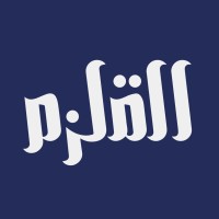 Alqalzam | القلزم logo - Similar company to Onerego
