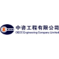 中咨工程有限公司