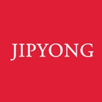 법무법인 지평 l Jipyong logo - Similar company to Yulchon Llc