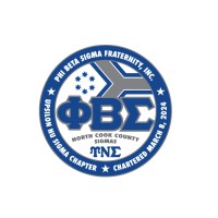 Phi Beta Sigma Fraternity, Inc. North Cook County Chapter logo - Similar company to Cynova Laboratories