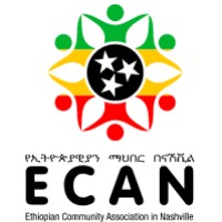 Ethiopian Community Association In Nashville logo - Similar company to Ethiopian Community Association Of Chicago (Ecac)