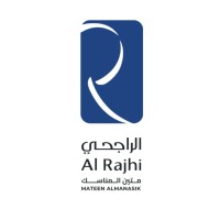 Alrajhi mateen almanasik | شركة الراجحي متين المناسك logo - Similar company to Mateen - متين