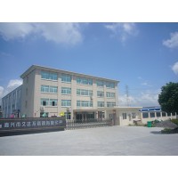 嘉兴市久达不锈钢有限公司JIAXING JIUDA STAINLESS STEEL CO.,LTD. logo - Similar company to 惠州佳彩文具有限公司