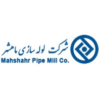 Mahshahr Pipe Mill Company logo - Similar company to Solaha Educational Complex