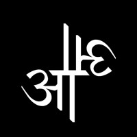 As A Studio logo - Similar company to Mistri Studios