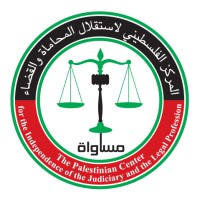 Musawa- The Palestinian Center For The Independence Of The Judiciary And The Legal Profession