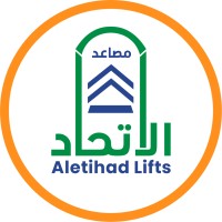 Aletihad lifts logo - Similar company to مصاعد نكاز | Nakaz Elevators