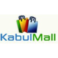 Kabul Mall