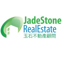 Jade Stone Real Estate Consulting 玉石不動產顧問 logo - Similar company to Prestige1031